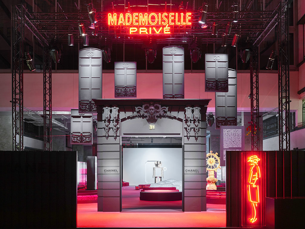 Chanel Mademoiselle Privé 展覽 —— 香港站 展覽及活動 