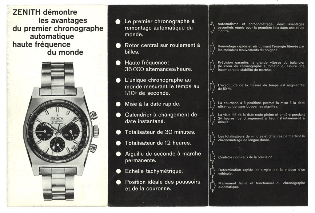Zenith El Primero 50 週年紀念套裝　 腕表發佈 
